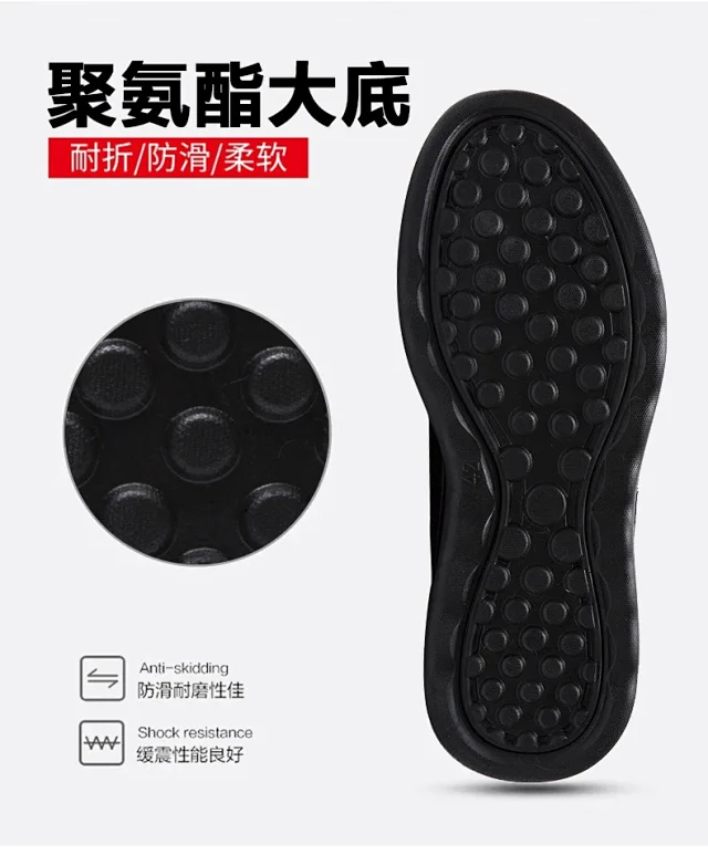 Unisex Fleece-Lined Light Sole Snow Boots Detail