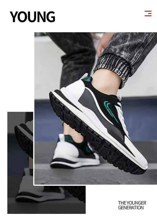 Men's Mesh Sports Sneakers - Breathable Oversize Korean Style Detail