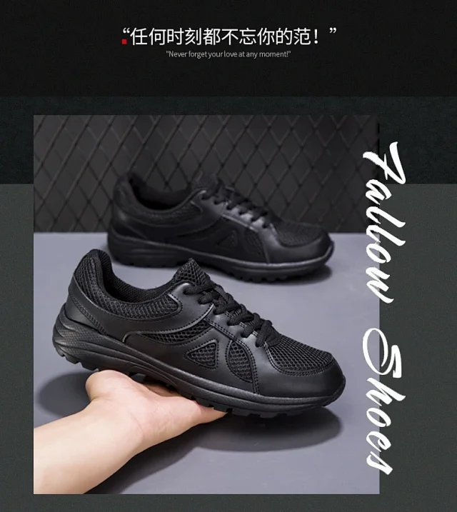 Unisex Mesh Training Shoes - Large Sizes Detail