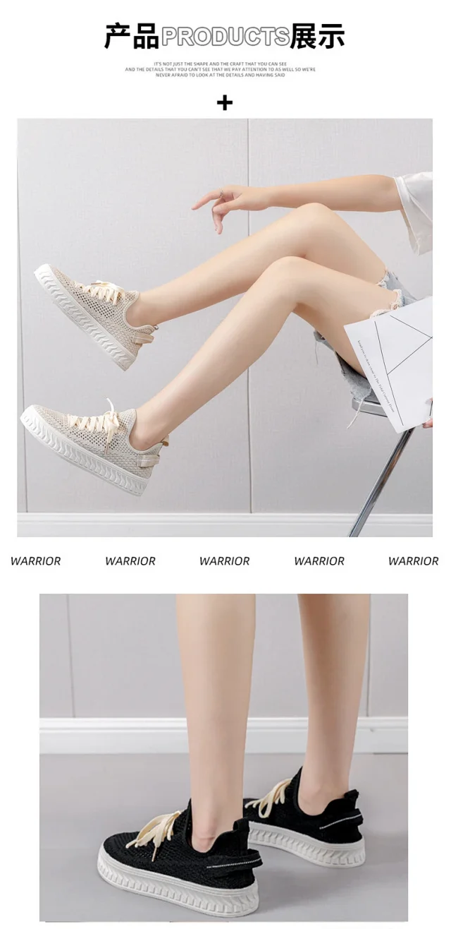 Women's Platform White Sneakers 2025 Mesh Athletic +2cm Y2K Detail