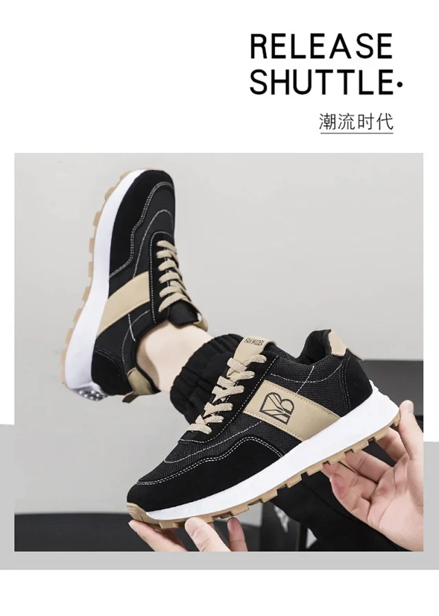 Men's Breathable Comfort Retro Colorblock Casuals Detail