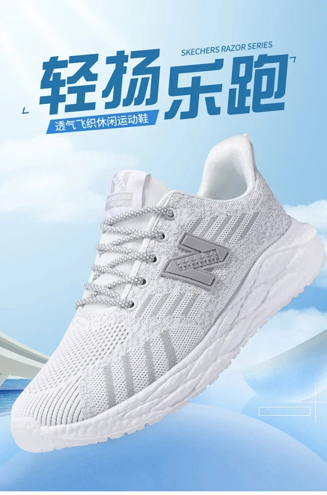 Unisex Flyknit Running Shoes Soft Sole Detail