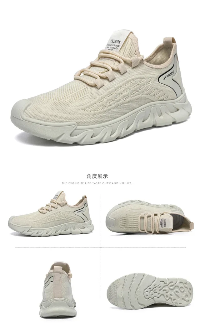 New Men's Lightweight Mesh Casual Sneakers Detail