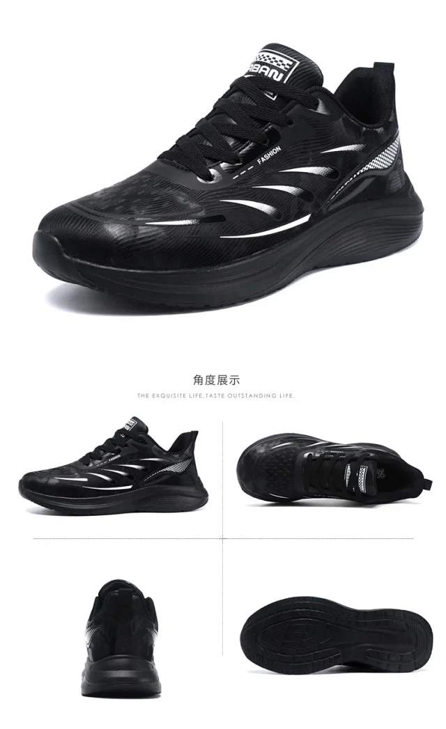 Men's Fashion Leather Low-Top Runners Detail