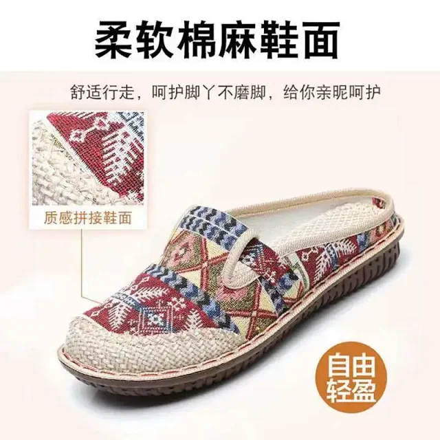 Breathable Slip-on Canvas Espadrilles Dropshipping Detail