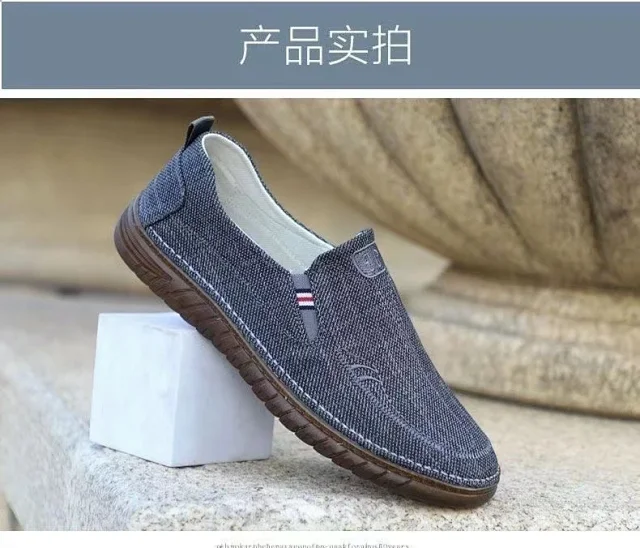 Men's Breathable Comfort Slip-on Beijing Heritage Shoes Detail