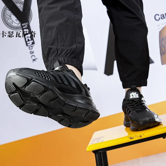 Couple Korean Style Lightweight Running Shoes Detail
