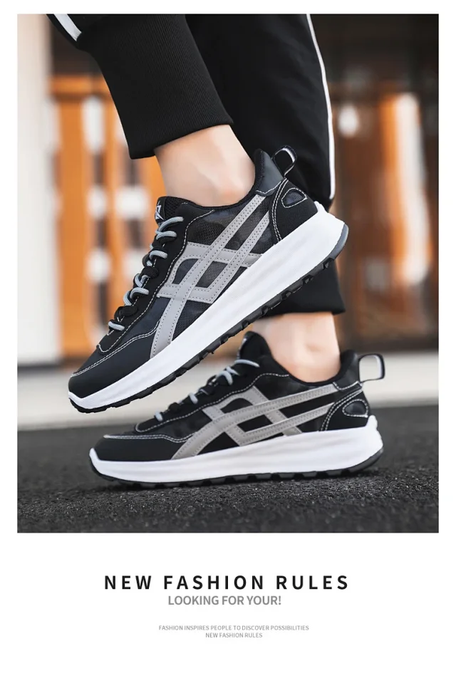Men's New Fall Chunky Breathable Sneakers Detail
