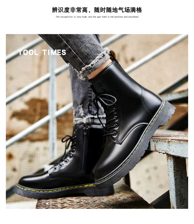 2025 Men's Outdoor Martin Sneakers Detail