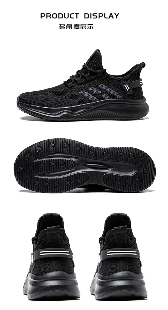 Unisex Breathable Slip-On Lightweight Shoes Detail