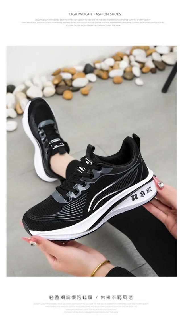 Unisex Trendy New Lightweight Running Shoes Detail