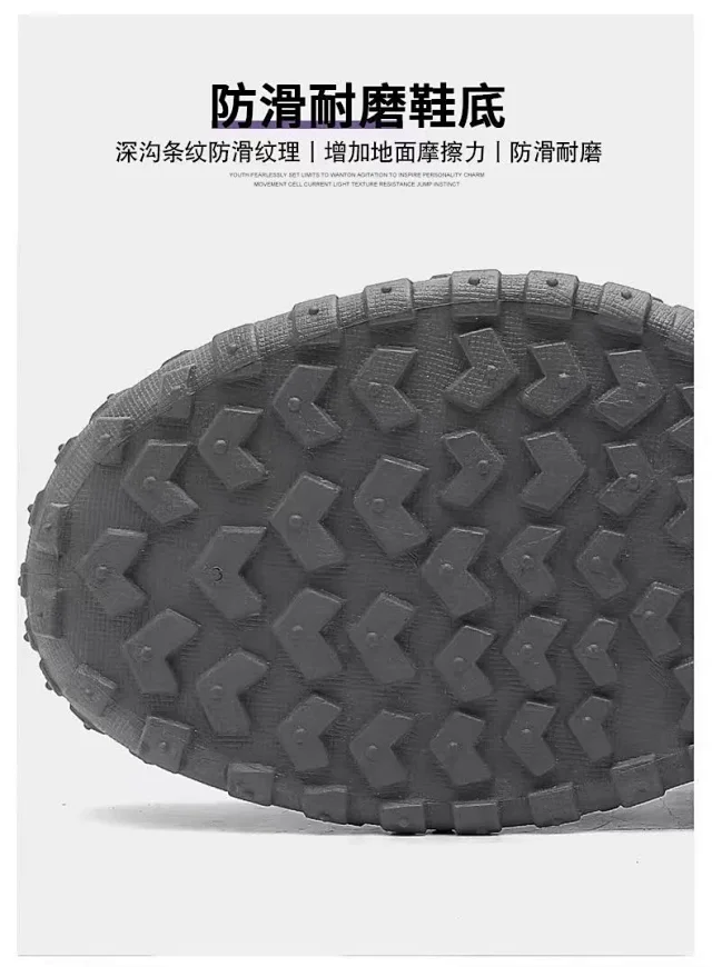 Men's Outdoor Hiking Work Leisure Boots Detail