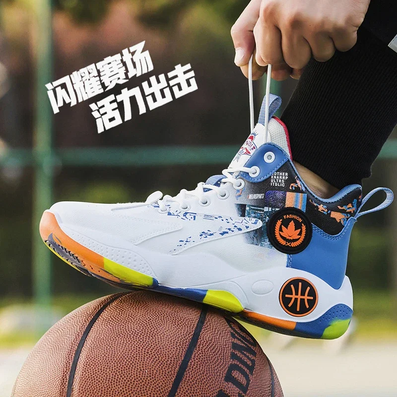 Men's High-Top Basketball Sneakers Height-Increase