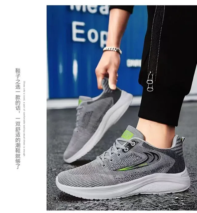 Men's Mesh Walking Sneakers with Lift Detail