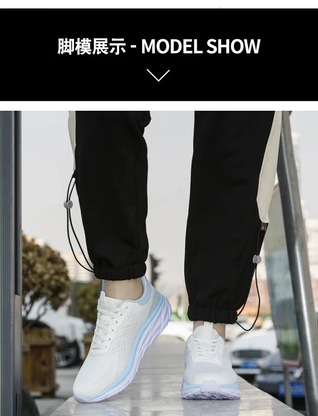 Men's Mesh Running Shoes Casual Cushioned Style Detail