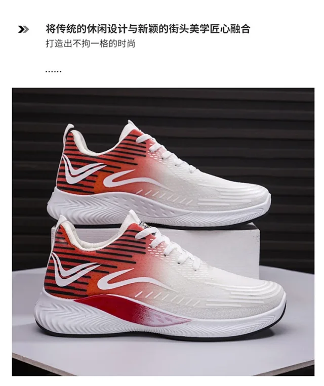 2025 Men's Lace-up Breathable Mesh Athleisure Sneakers Detail