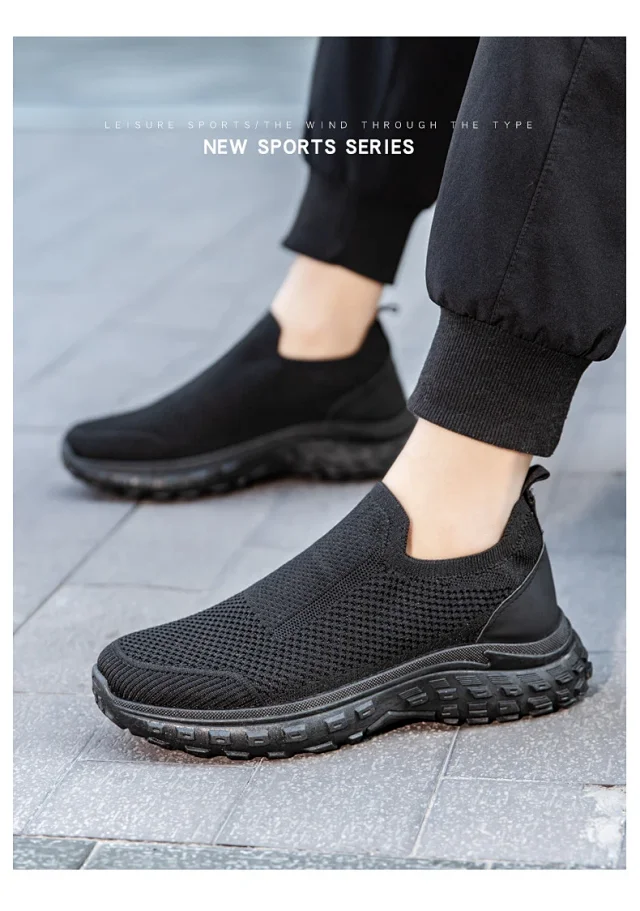Men's Spring Slip-On Mesh Platform Shoes Detail