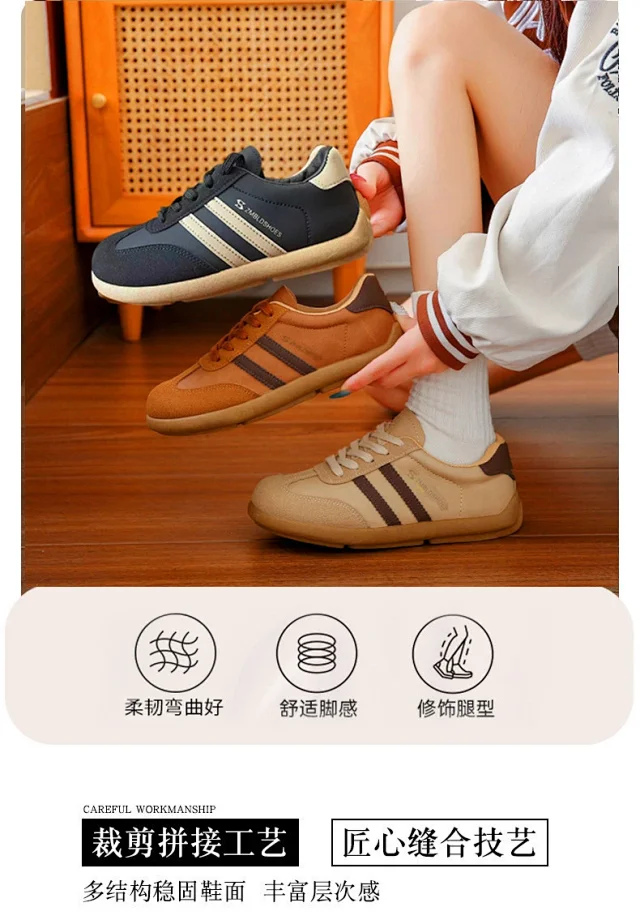 Ins KR New Corti Women Sneakers 2025 Fall Chic Detail