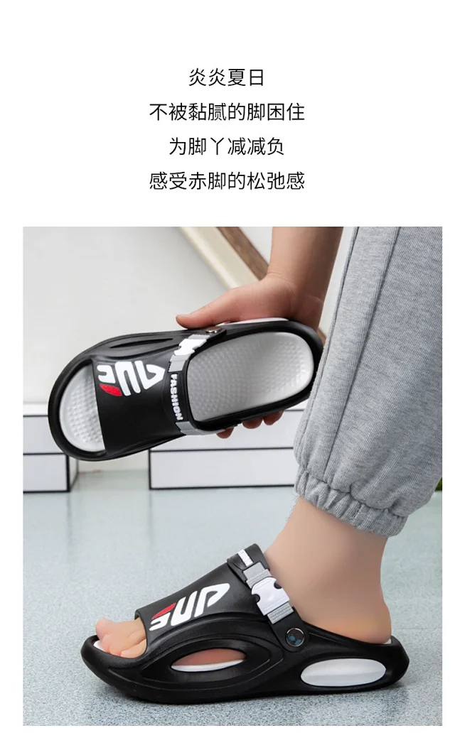 Men's Summer Beach Fashion Slides Detail