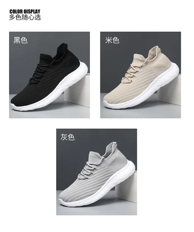 Summer Unisex Mesh Light-Breathable Casual Sneakers Detail