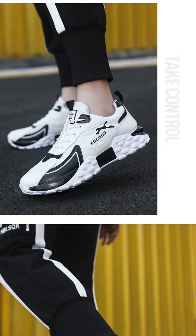 Trendy Men's Chunky Sneakers Spring 2025 Detail