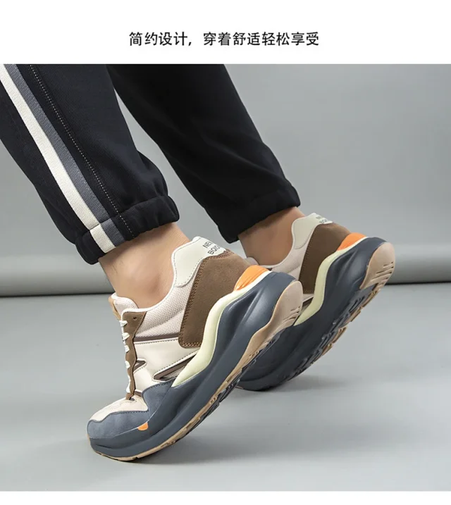 Couple Trendy Platform Mesh Runners Detail