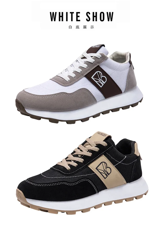 Men's Breathable Comfort Retro Colorblock Casuals Detail