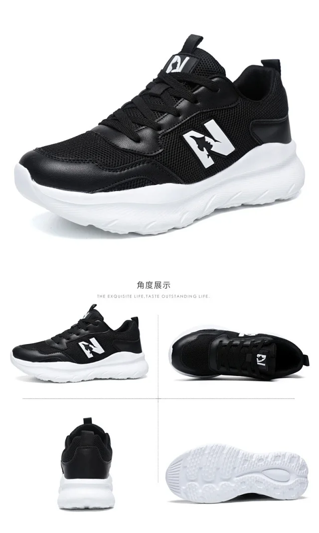 Unisex Couple Lightweight Platform Running Sneakers Detail
