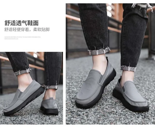 Beijing Cloth Driving Loafers, Breathable Summer Shoes for Men Detail