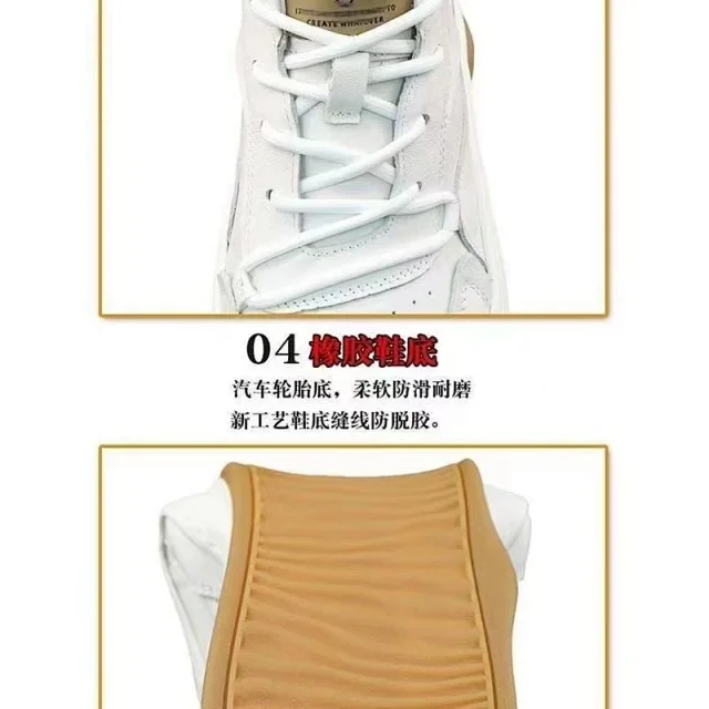 2025 Men's Casual Sneakers All-Season Breathable Anti-Odor Detail