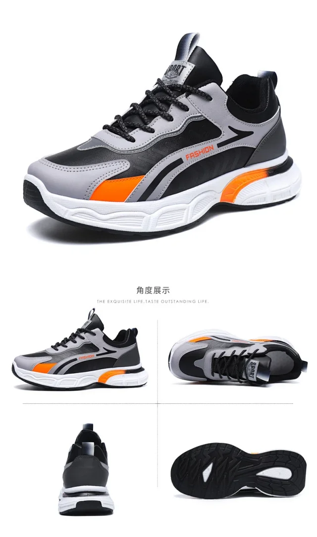Men's Lightweight Breathable Mesh Running Shoes Detail