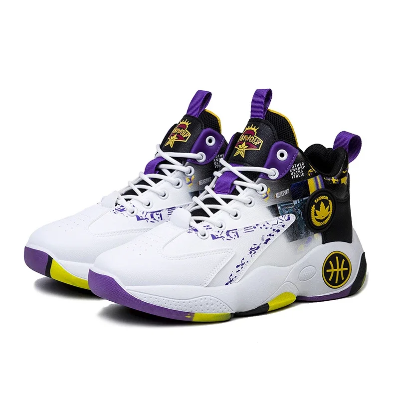 Men's High-Top Basketball Sneakers Height-Increase