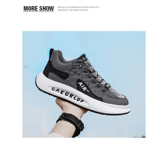Men's 2025 Chunky Dad Shoes Casual Outdoor Detail
