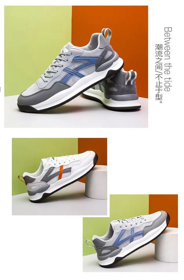 Men's Breathable Flyknit Running Sneakers Detail