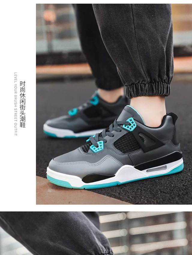 Men's Lightweight Lace-Up Comfort Basketball Shoes Detail