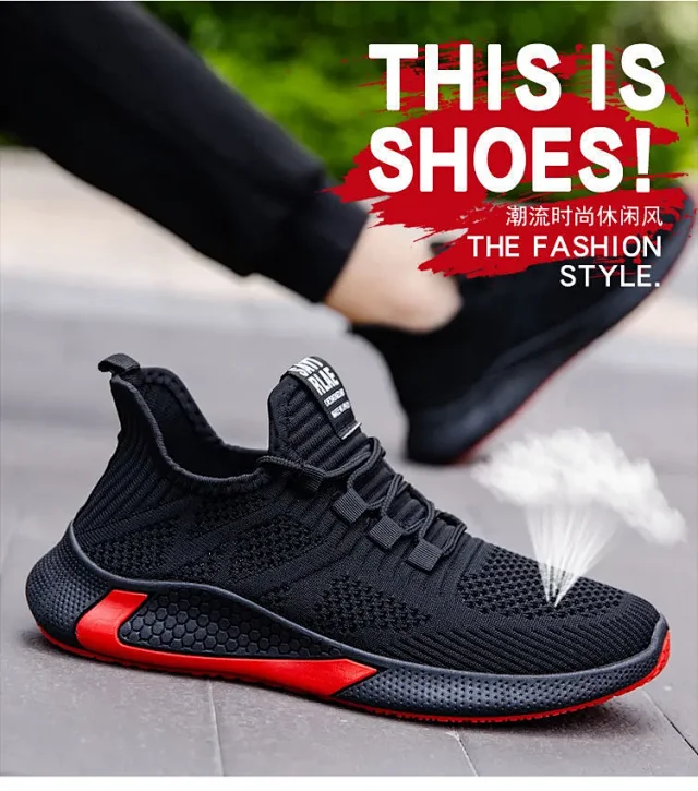 New Men's Korean Yeezy Flyknit Sneakers Detail
