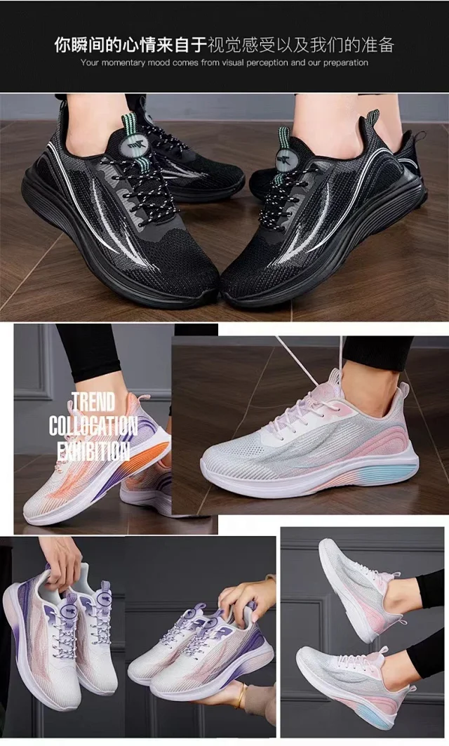 Flyknit Women's Running Shoes Breathable Comfort Active Detail