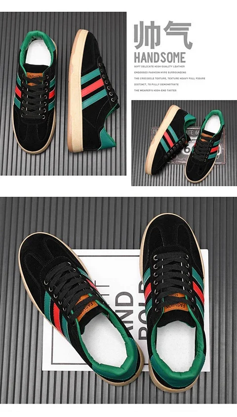 Spring Men's Retro HK Sneakers SS24 Detail