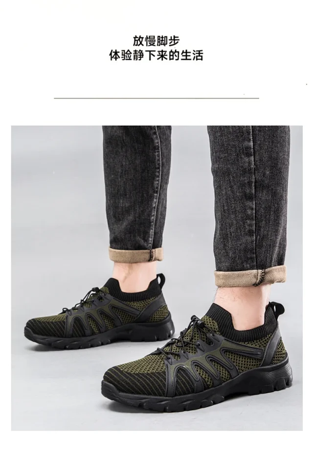 Men's 2025 Spring Flyknit Walking Shoes Detail