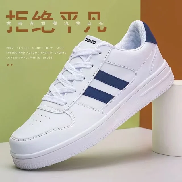 Unisex Breathable White Couples Sneakers Detail