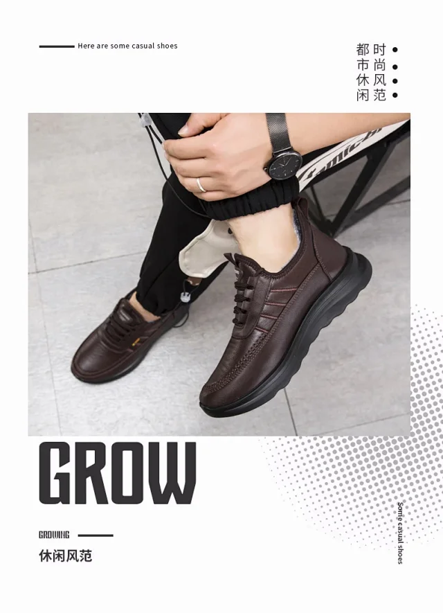 Unisex Fleece-Lined Light Sole Snow Boots Detail