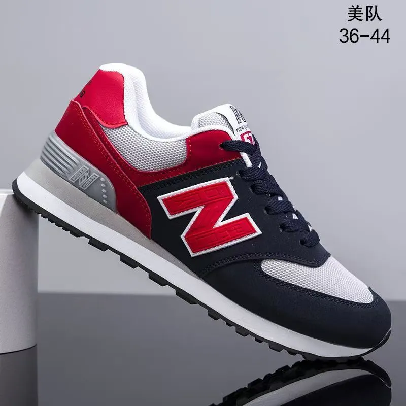 New Balance 574 Unisex Breathable Runners