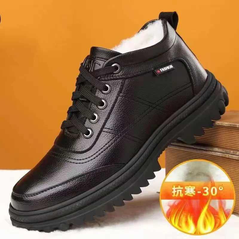 Men's Winter Thermal Plush Martins Boots