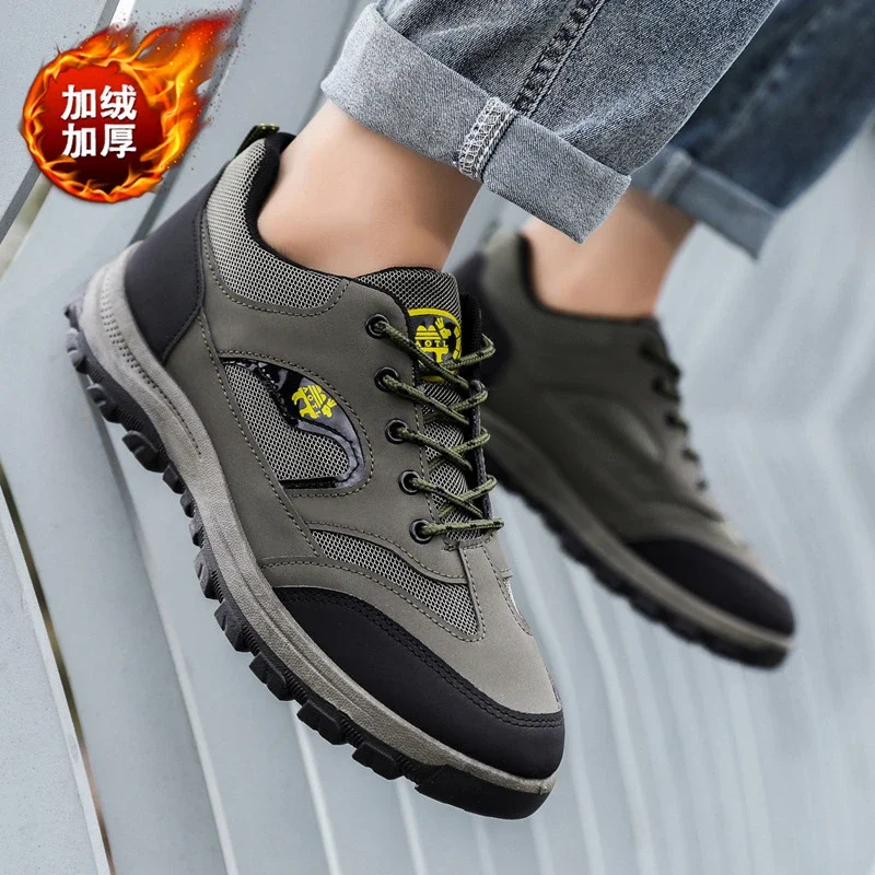 Men's Classic Trail Shoes