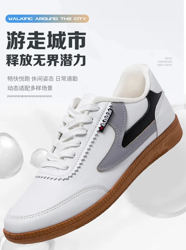 Men's 2025 Leather Sneakers White Canvas Breathable Detail