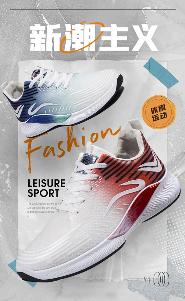 2025 Men's Lace-up Breathable Mesh Athleisure Sneakers Detail