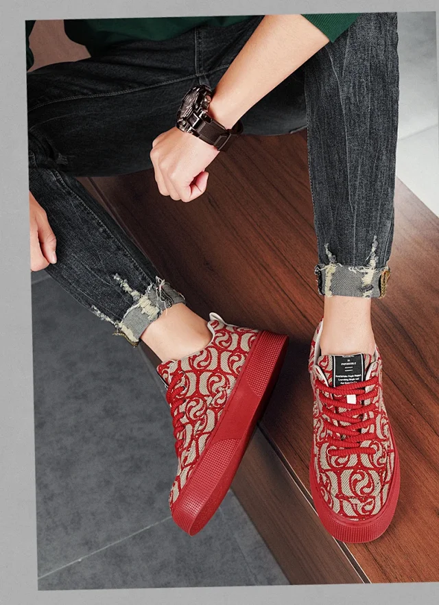 Men's Printed Flat Retro Urban Sneakers Detail