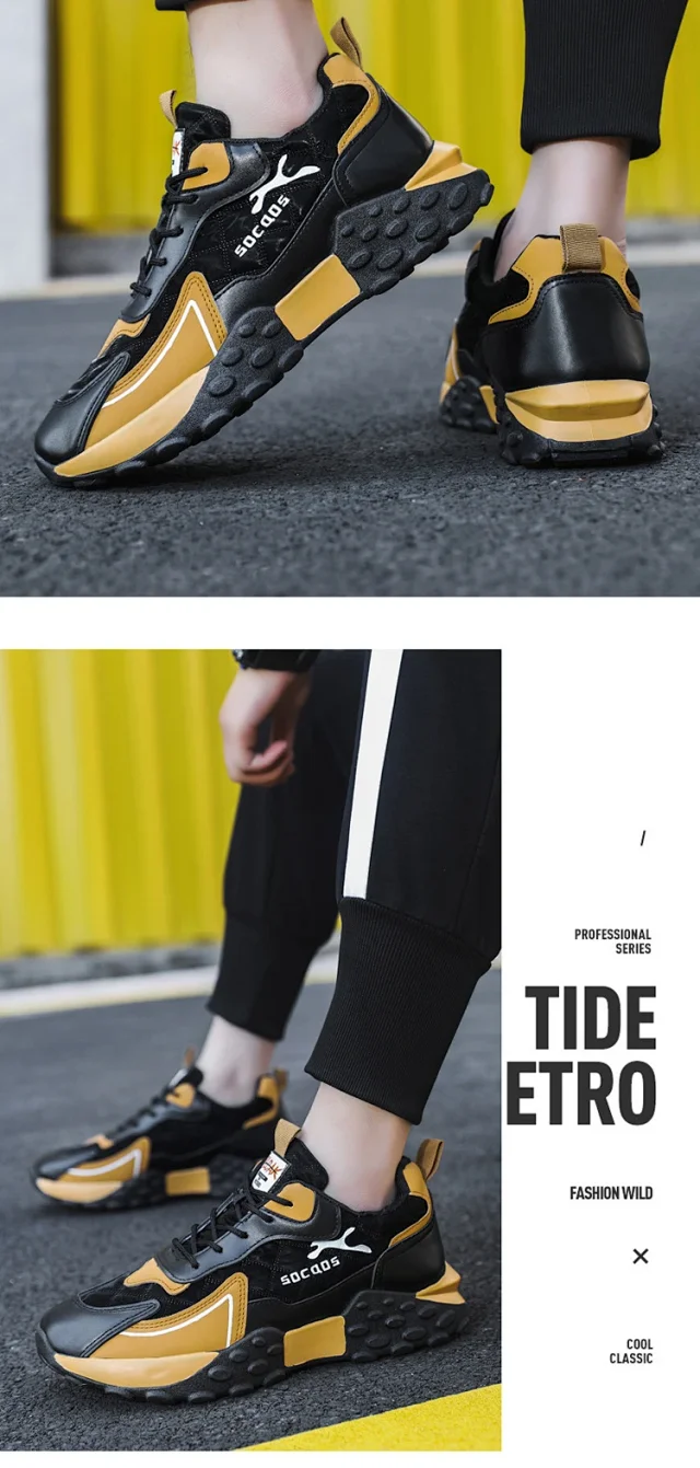 Trendy Men's Chunky Sneakers Spring 2025 Detail