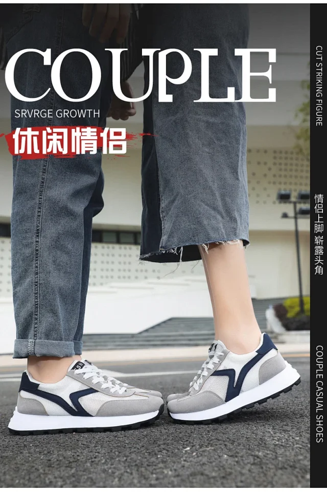 Unisex Platform Lovers' Casual Sneakers Detail