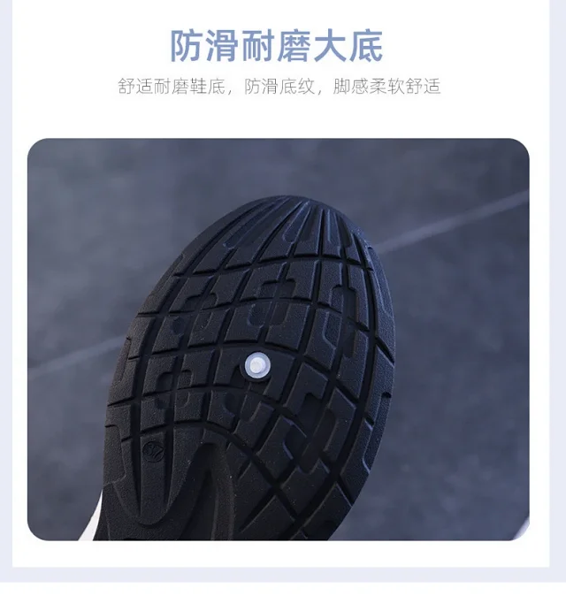 Korean Women's Mesh Lift Summer Sneakers Detail